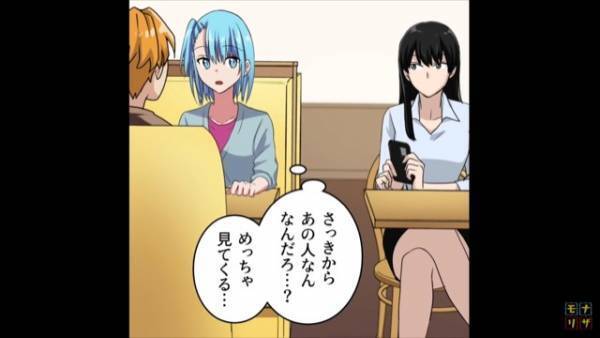 ケーキ屋で…「見られてる？」隣の客がスマホを向けてこちらを『ガン見』！？⇒後日、真相が明らかになり唖然…