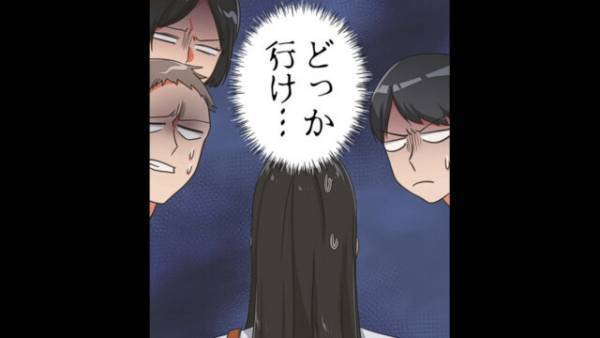 電車内の乗客『どっかいけ…』香水をふりすぎた迷惑乗客…！？→“恥ずかしい結末”でスカッと！