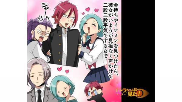 居酒屋で飲んでいると…見知らぬ女に『酒をぶっかけられた』…？⇒突然“私の目の前に座った【見知らぬ女】の正体にゾッ…