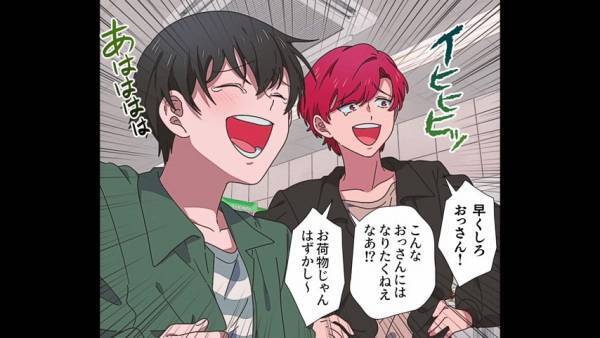 コンビニのレジで…迷惑客「支払いこれで！」店員「！？」大量の『1円玉』だけで支払いをする客！？→バイトの先輩がとった”神対応”に拍手！