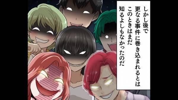 パンケーキ屋の行列で…2人の客が『堂々と割り込み』！？⇒その後、同じ迷惑客の【犯行】に衝撃…