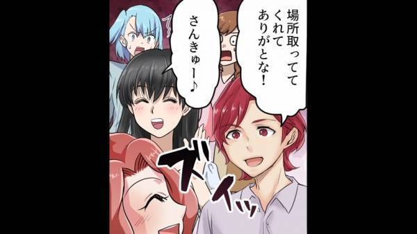 パンケーキ屋の行列で…2人の客が『堂々と割り込み』！？⇒その後、同じ迷惑客の【犯行】に衝撃…