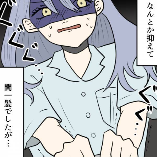 23時になると…『何者かが自宅のドア』を開けようとする…？⇒後日、起きた【事件】に背筋が凍る…