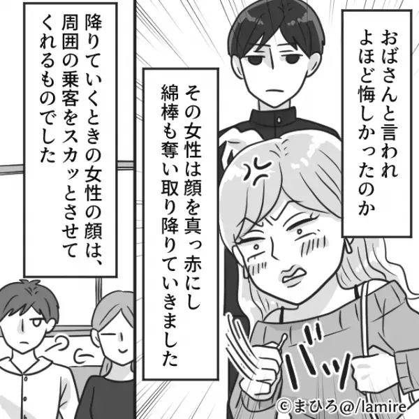 【男子高生よ、ナイス！】電車内でマナー最悪の女性「注意されたんですけど（笑）」大声で電話に化粧まで…→高校生が「痛烈過ぎる一言」！