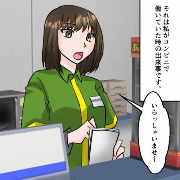 コンビニで…『アメリカンドッグ』を買い占める男性…「あるだけ全部ください」店員「へ？」⇒”まさかのオーダー”に困惑…