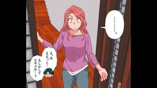 3歳の娘に『ラーメンを作らせた』夫と離婚⇒20年後、夫が”姿を現した”理由に絶句…！！