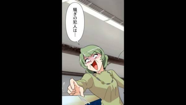 新幹線で…『泣き出した娘』に「うるさい！」と騒ぐ女性の乗客たち…？⇒救世主の登場で助かった…