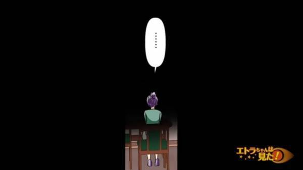 ＜何かがおかしい＞「作った料理がない？」立て続けに起きる不可解な事件…！？⇒犯人はまさかの『人物』だった…