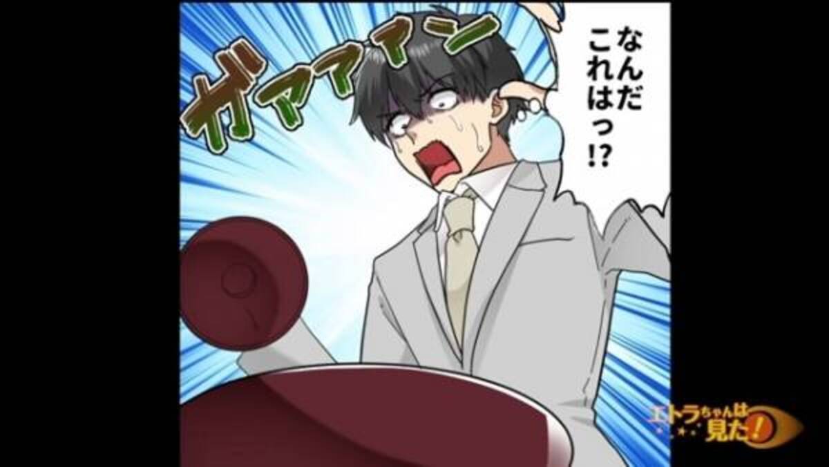 なんだこれは…！？」結婚式中…『出された料理』を見て一同驚愕…⇒式を取りやめる事態に…(2023年8月14日)｜ウーマンエキサイト(12)