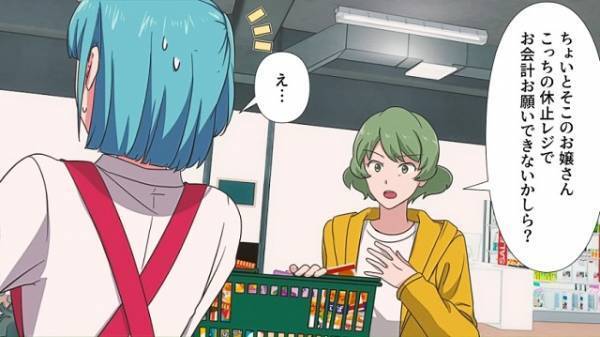 客「このレジ開けて会計して」店員「ですからお客様…」スーパーで無茶を言う客⇒成敗したのは『予想外の人物』だった！！