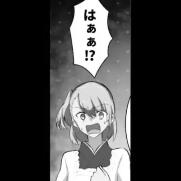 妻の手料理を『ゴミ』と呼んだ元夫「迎えに来たよ」妻「…はぁ！？」→再婚した妻に会いに来た”最悪な”【理由】に絶句