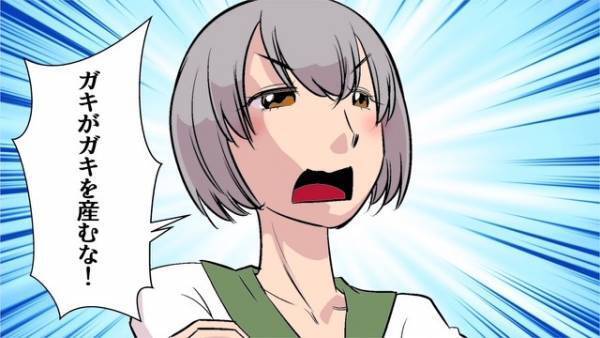 【高校生が一喝！】電車内で騒ぐ子どもを”放置する母親”…『土足で座席に上がる』！？⇒見かねた高校生が行動に出る…！！