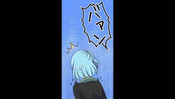 彼氏の実家にお邪魔すると…『バァンッ！！』→「何の音！？」衝撃の事実が明らかに…