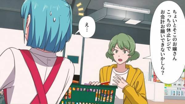 客「こっちのレジ開けて会計してよ」店員「ですからお客様…」スーパーで無茶を言うモンスター客。⇒成敗したのは『予想外の人物』だった…