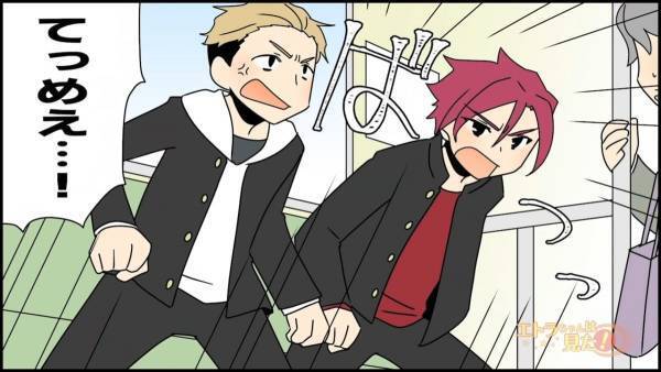 電車に乗車中…席に座る中学生「うっっっせーなー！」目の前のおばあさんを蹴った！？⇒まさかの行動に一同唖然！？