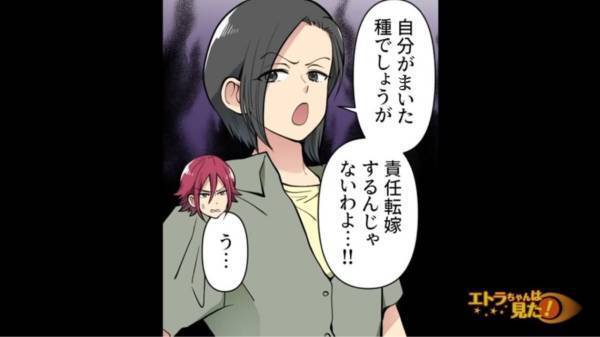 母「この封筒は…？」兄宛てに届いた『1通の封筒』が⇒”まさかの中身”に家族一同言葉を失う…！