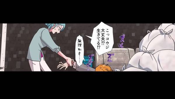 朝ゴミ出しに行った夫…「助けてくれ！」そこには大量のゴミに埋もれる夫が…？→その後、事件の真相が判明！