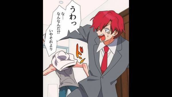 帰宅すると…『不審者』が家の中から逃走！？夫「警察に行こう」妻「何も話したくない」⇒夫が不審者の”正体”を突き止めた結果