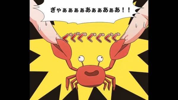 旅館の客室に無断で『まさかのモノ』を持ち込んだカップル！？→想像もしなかった末路を辿ることに…