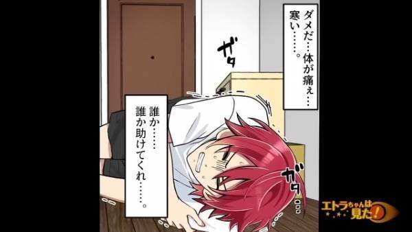 【お風呂で健康被害！？】暑さをしのぐための”対策”で…⇒大事故に発展！？