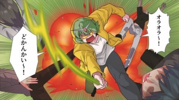 客「どけどけ～！」スーパーを”猛スピードで走る”客…！？⇒休止中のレジでの『非常識な要求』に一同絶句…