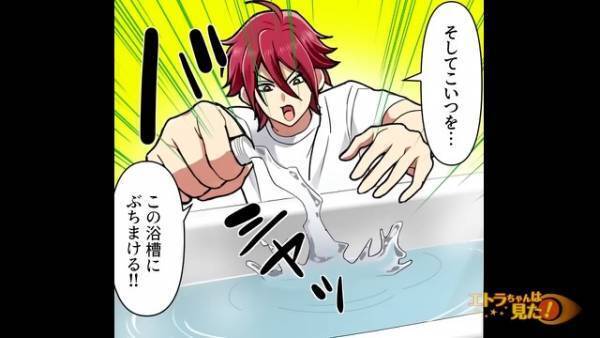 夏の暑さを『まさかの方法』で乗り越えようとした男の末路…