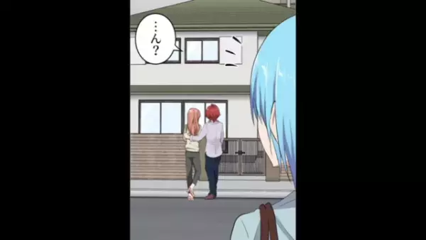 『見知らぬ女性』と仲良く自宅に入っていく”夫”を目撃した結果…