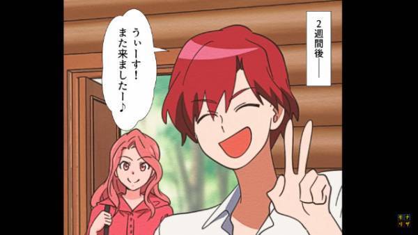 キャンプ場の客「早く来てください！」焦った様子の客に呼ばれたスタッフ…⇒呼ばれた先に見えた『最悪の光景』にゾワッ…