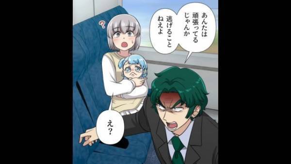 【サラリーマンに感謝！】「なんで赤ちゃん乗せるの！？」新幹線で”泣き止まない”子どもに文句をつける女性たち！？⇒男性客が立ち上がる！