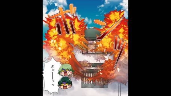 家が火事！？病院に運ばれた妻の元に駆けつけた夫。⇒これがきっかけで『妻の裏切り行為が露呈』する！！
