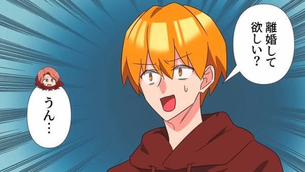 娘が生まれた直後…妻が『1年半』も音信不通に！？⇒その後、帰宅した妻の”まさかの言葉”に仰天！？