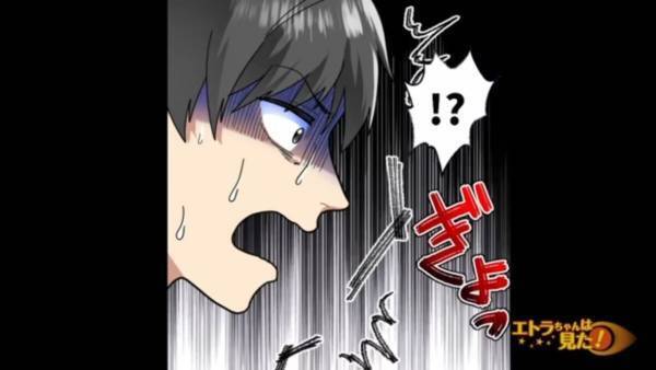 結婚式中…『出された料理』に驚愕…⇒式を取りやめる“まさかの事態”に発展！？