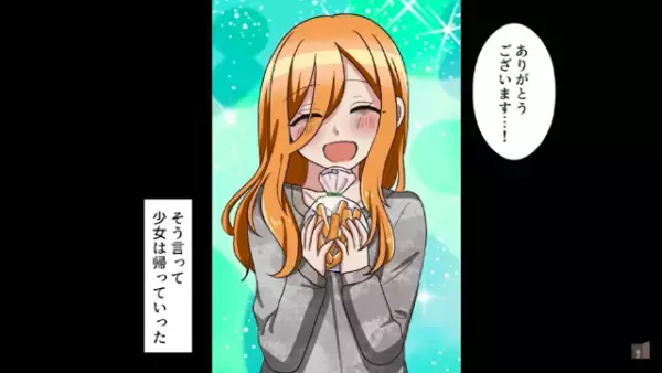 「パンの耳ください」毎日パン屋を訪れた1人の少女…⇒数年後、最後の営業日に『少女の恩返し』でまさかの展開に！？