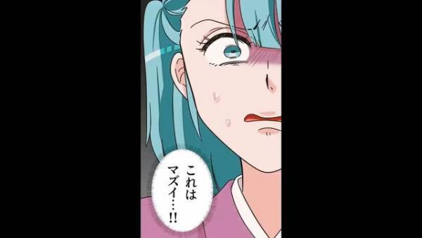 旅館で『騒ぎまくる』迷惑カップルが帰宅後…スタッフ「これはマズイ…！！」→客室内に広がっていた“衝撃の光景”にゾワッ…