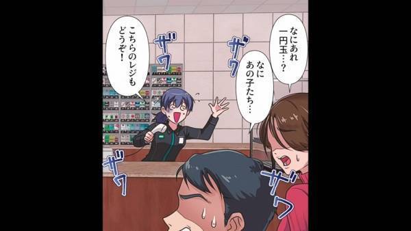 コンビニのレジで…迷惑客「支払いこれでお願いします！」店員「！？」→“まさかの光景”に一同絶句…