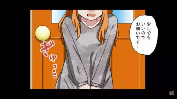 廃業寸前のパン屋に”ボロボロの少女”が…少女を助けた結果→数年後、思わぬ形で『恩返し』を受けることに！