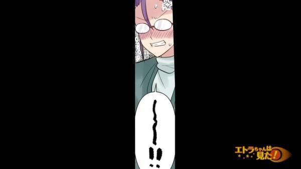 出張帰りの私「そこ私の席なんですが…」女性「ええ、そうね」→勘違いかと思いきや…”女性の態度”に絶句…