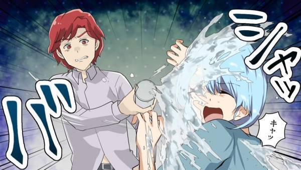 彼氏「200万円貸してくれ」私「そんなに持ってないよ」きっぱり断ると…→【まさかの対応】をされ号泣！？