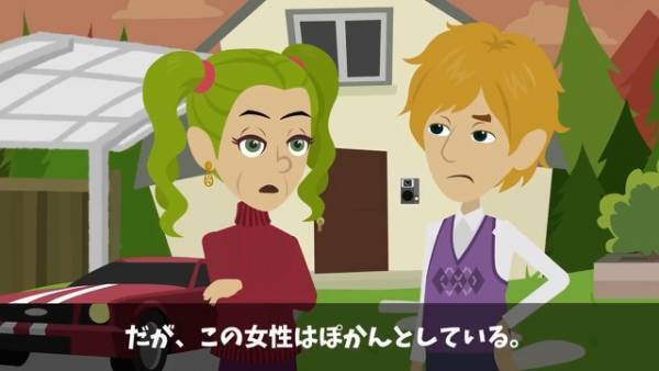 家の車庫から『謎のエンジン音』が…私「無断駐車はやめてください」犯人「…」⇒その後、犯人が発した『捨て台詞』に絶句！！
