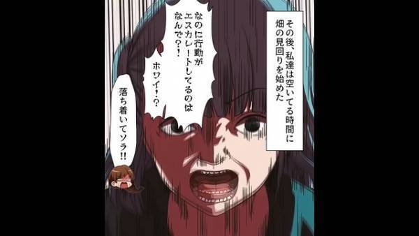 ド田舎で『1億円の宝くじ』が当選！？家庭内で内密にしたはずが…翌日⇒近隣住民「100万円ずつ配れ！」まさかの事件に発展！？