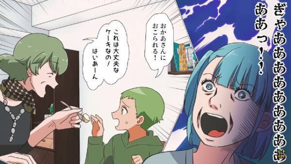 卵とナッツアレルギーの息子に義母が…「ぎゃぁぁぁぁっ！」大絶叫の嫁→義母の『まさかの行動』が恐怖すぎる…！！