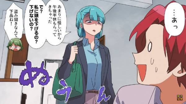 妻「離婚してください」夫「なんだと！？」⇒亡くなった父の『1000万円の遺産』を狙う夫たち…妻が限界を超え『離婚』を突きつけた結果…