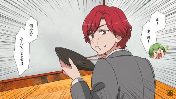 会食で…上司「なんてことを…！」男「ん？」⇒無自覚で”失礼なこと”をした結果