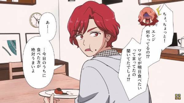 娘の誕生日…『ハンバーグ』を横取りした夫「あーうまい」妻「ちょっとそれ娘の！？」⇒まさかの行動に絶句…