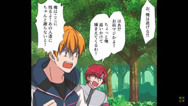 【無許可で私有地に侵入！？】バイクで走り回る男たちに…「ここは私有地です！」と注意するも…→度重なる悪事に仰天！！