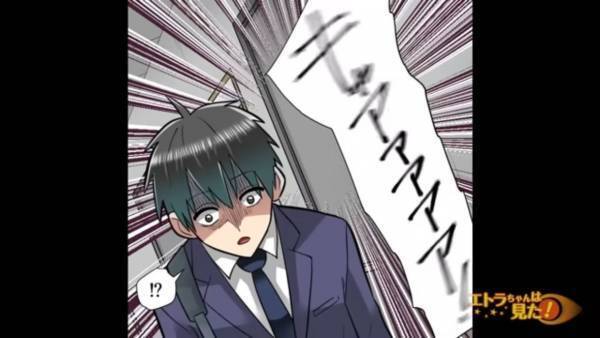 「家に誰かいる…？！」一人暮らしなのに入浴中に”足音”が…！？一人暮らしの女性を襲った『恐ろしい事件』にゾワッ…