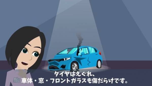 自宅の駐車場に『大学生』が無断駐車！？私「どけて下さい」→返ってきた“大学生の言葉”に絶望…