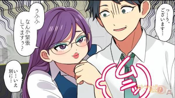 仕事を”押し付ける”先輩のせいで『残業』の日々…⇒耐えきれず【退職】を決意！！