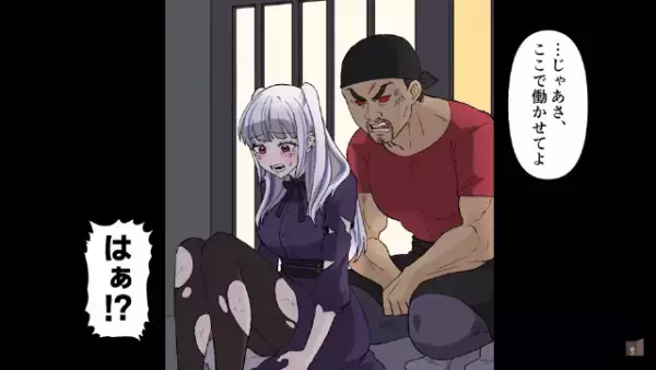 『廃業寸前のラーメン屋』で…”ボロボロの少女”にラーメンをごちそうすると「ここで働かせて！」店主「はぁ！？」⇒『少女の恩返し』でまさかの展開に！？