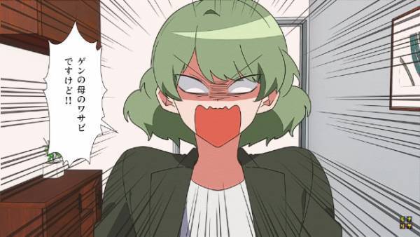 毎日わが家に遊びに来る『息子の友達』…私「お菓子は持参して欲しい」⇒ママ友「ケチ！あんたなんか…」翌日【放たれた文句】に困惑…